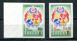TOGO 1969, PETROL INDUSTRY, "OIL SEARCH" OVPT. Scott 237, CO27. MNH - Picture 1 of 1