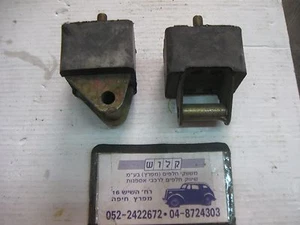 RENAULT 18 / Fuego SOPORTE MOTOR IZQUIERDO REF 7700629061 Montaje de transmisión 2 piezas - Imagen 1 de 8