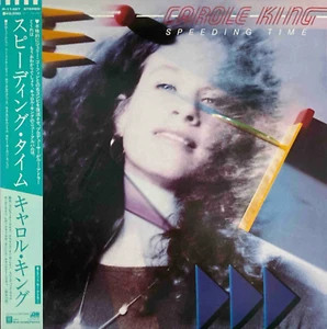 Carole King - Speeding Time - Japan Vinyl OBI Insert - P-11427 - Picture 1 of 4