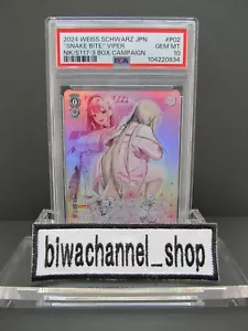PSA 10| 2024 Weiss Schwarz Promo NIKKE Viper NIK/S117-P02 PR 3 BOX Campaign JPN - Picture 1 of 6