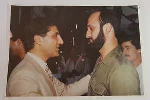 Poster Liban Lebanon Bachir Gemayel samir geagea Original - Picture 1 of 2