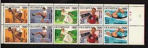 Scott #2496/2500...25 Cent...Olympians...Plate Block of 10 - Picture 1 of 1