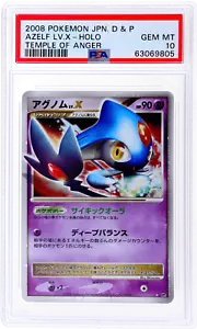 2008 Pokemon Japanese Diamond & Pearl Temple of Anger Azelf Lv.X-Holo # PSA 10 - Picture 1 of 2