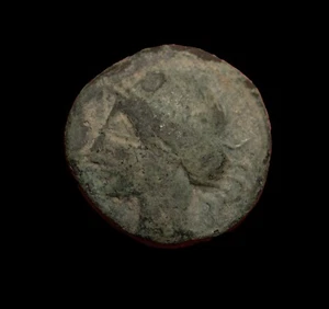 Hispano Cartaginés Calco. Alv. Bur. Nº515 año 235-220 a.C. Peso 9,2gr. - Picture 1 of 3