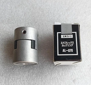 Miki Pulley AL-070 MMB - Picture 1 of 8