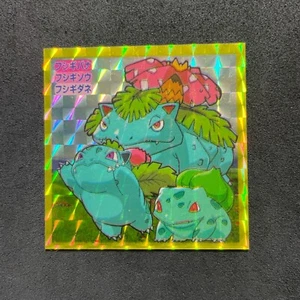 Pokemon Topsun Top Pegatina Vintage 1995 Holo Bulbasaur & Ivysaur & Venusaur E380 - Imagen 1 de 4