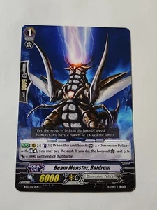 Cardfight!! Vanguard Beam Monster, Raidrum BT13/073EN C CFV NM  - Picture 1 of 2