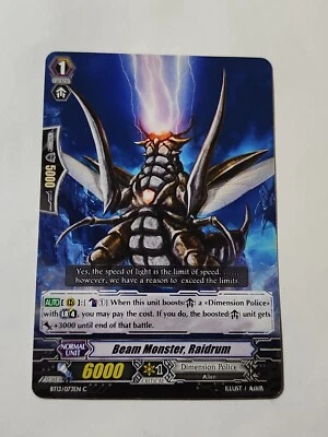 Cardfight!! Vanguard Beam Monster, Raidrum BT13/073EN C CFV NM  - Image 1 of 2