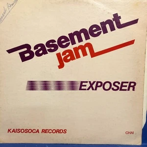 Exposer – Basement Jam - 12" REGGAE VINYL RECORD SINGLE - Picture 1 of 3