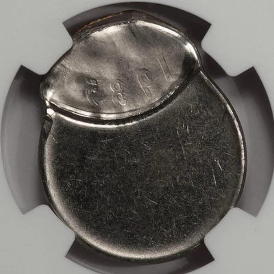 1985 NGC MS65 65% Off Center With Dated Brockage Quarter Mint Error Two Dates - Image 1 of 4