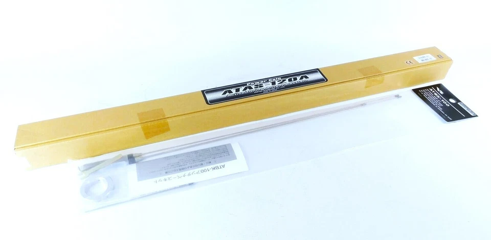 YAESU ATAS-120A Active Tuning Antenna for FT-891 FT-897D 857D 450D