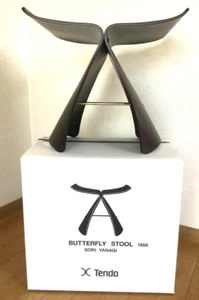 Tendo S-0521 RW-ST Chair Sori Yanagi design Butterfly Stool Rosewood Brown - Picture 1 of 4