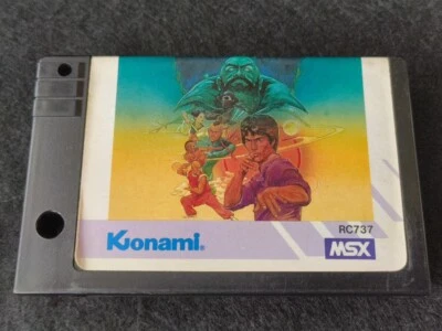 Yie Ar Kung Fu 2 II The Emperor MSX /Game Cartrigde NTSC-J working Japan-h0420- - Image 1 of 4