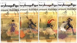 "Shishio, Sojro, Aoshi e Battosai" RUROUNI KENSHIN Series 2 Story Image Figure - Imagen 1 de 24