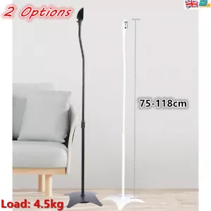 NEW 2X Surround Speaker Stand Floor Standing Rack Universal 75-118cm Adjustable - Picture 1 of 9