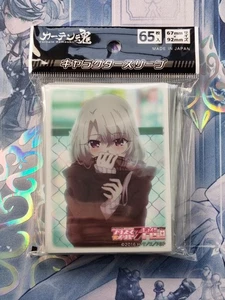 Anime Card sleeve - Fate/kaleid liner Prisma Illya - TCG OTG CCG MTG YGO Pokemon - Picture 1 of 5