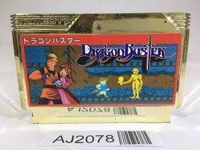 AJ2078 Dragon Buster NES Famicom Japan