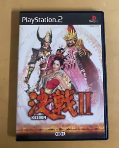 Kessen II PS2 Gioco Giapponese Usato Testato Completo Sony PlayStation 2 - Foto 1 di 5