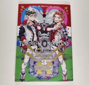Disney Twisted Wonderland cómic episodio de Heartslabyul 3 manga japonés - Imagen 1 de 8