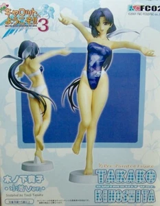 NEW Welcome to Pia Carrot 3” TAKAKO KINOSHITA swimsuit ver. 1/7 PVC ..USA SELLER - Picture 1 of 8