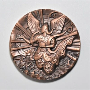 China Shenyang 2012 Ancient Fairy Tales 精卫填海 Copper Medal 80mm COA - Picture 1 of 4