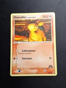Chamallot 64/95 EX Team Magma Vs Team Aqua Carte Pokémon FR - Picture 1 of 8