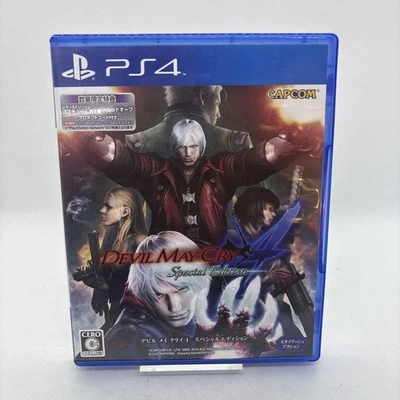 Devil May Cry Special Edition with Case Boxed PS4 PlayStation 4 Game Japan - Image 1 of 3