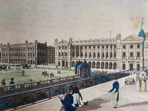 XVIII secolo OLD MASTER VISTA OTTICA 'Vue du Garde Meuble - PARIGI' ca 1780 - Foto 1 di 2