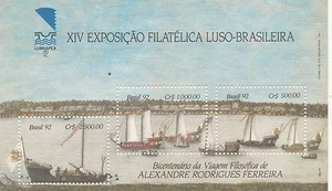 BRASIL - UN BONITO SS = - 1992 - ENVÍO - Imagen 1 de 1