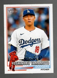 2025 Topps Heritage Redefined Yoshinobu Yamamoto #76R-23 - Picture 1 of 1