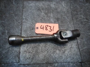 1986 HONDA TRX 350 D FOURTRAX REAR DRIVE LINE U JOINT 4831 - Picture 1 of 2