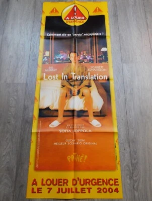 Lost in Translation French Movie Poster VIDEO 23"63 2004 Murray Johansson - Bild 1 von 4