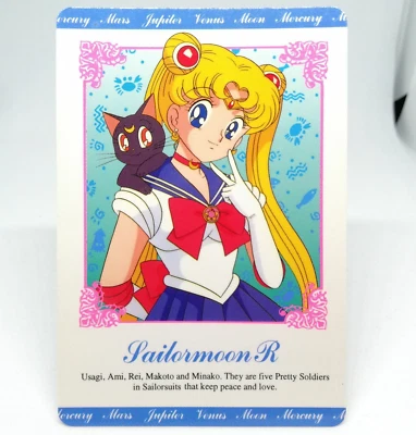 136 Usagi Tsukino Sailor Moon Card Super R S Anime BANDAI NAKAYSHI JAPAN  - Image 1 of 4