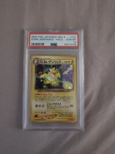 Pokemon - PSA 10 - Dark Ampharos - Holo - #181 - NEO 4 - Japanese - Picture 1 of 2