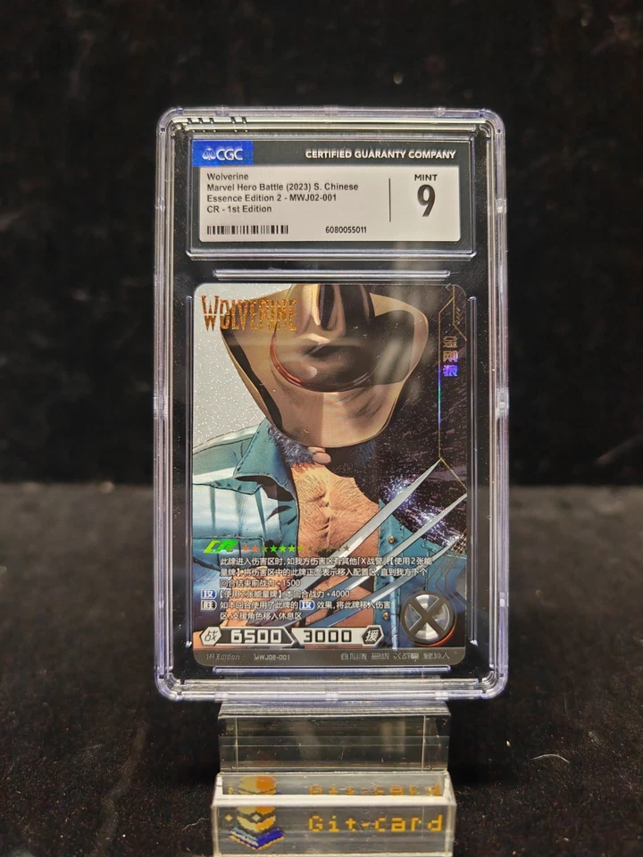 CGC 9 KAYOU Marvel Hero Battle (2023) S. Chinese CR Wolverine MWj02-001 - Image 1 of 2
