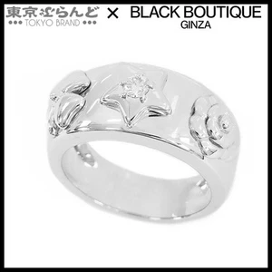 CHANEL Three Symbol Ring Camellia Star Clover No. 15.5 equivalent P0019100 - Picture 1 of 9