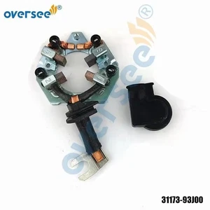 31131-90J00 Carbon Brush Kit WIth Holder For Suzuki Outboard 90HP 115HP S114-837 - Picture 1 of 5