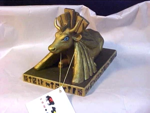 COW PARADE EGYPTIAN PRINCESS #9140 RETIRED 2001 - New w/Tags & Box - Picture 1 of 5