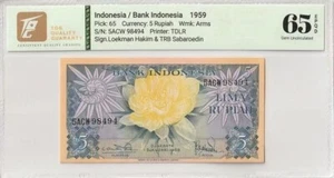 1959 Indonesia 5 Rupiah Pick#65 65 EPQ Gem UNC - Picture 1 of 2