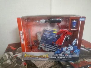 Transformers Legends LG42 Godbomber Figure Takara Tomy Japan - Picture 1 of 6