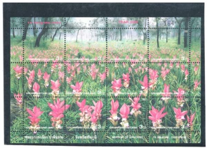 THAILAND 2000 Krachieo Flowers (Flora) M/S (3b x 12) CV $ 8.00 - Picture 1 of 1