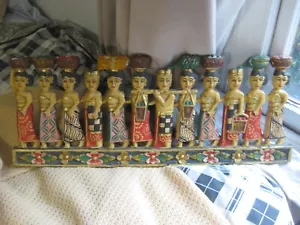Vintage Balinese Wood Panel Carving (Ceremonial Offering) Multicoloured (77 cm) - Picture 1 of 17