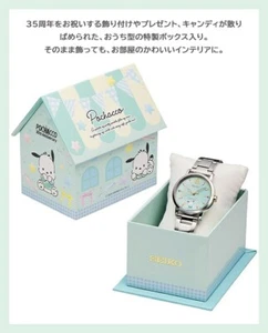 Seiko Uhr Pochacco 35th Anniversary Collaboration Limited Edition 2000 NEU - Bild 1 von 4