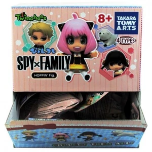 Twinchees Spy X Family Hoppin' Figuren Blind Bags (1 zufällig geliefert) - Bild 1 von 5