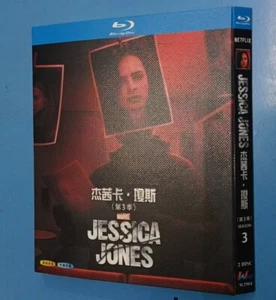 Jessica Jones Season 3:2-Disc New Box Set Sealed - Afbeelding 1 van 1