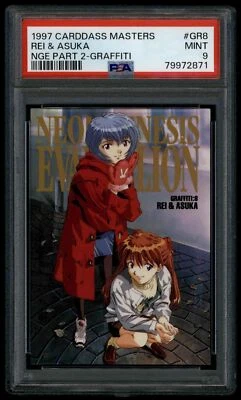 Evangelion Carddass Masters 2 GR08 Rei & Asuka GR8 1997 Card PSA 9 79972871 - Image 1 of 2
