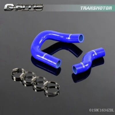 Silicone Radiator Hose Kit Blue Fit For 1968-1973 Nissan Datsun 510 KA24-DE - Image 1 of 4