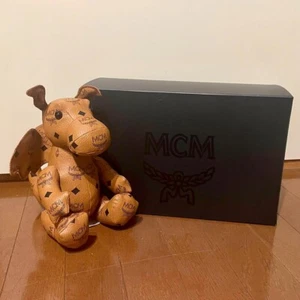 Muñeco de peluche de cuero marrón MCM Dragon juguete de peluche con caja sin usar B7 - Imagen 1 de 5