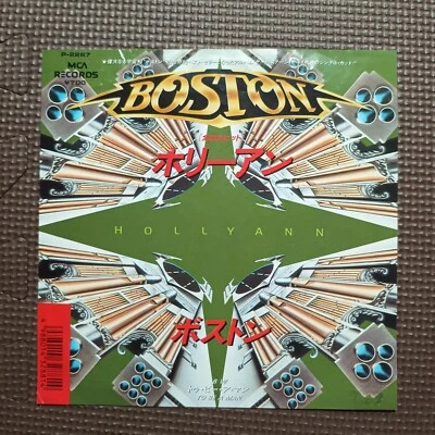 BOSTON-HOLLYANN P-2287 JAPAN ORIGINAL ISSUE 7"45 - Image 1 of 4