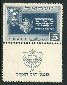 Israel Scott #28-30 - Set servizi armi con linguette - MNH CV-$575,00 - Foto 1 di 3